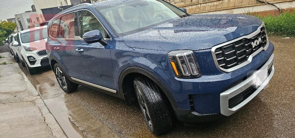 كيا تيلوريد